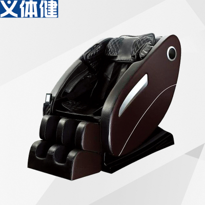 Isomeric HJ-B3212 Luxury Massage Chair (Bluetooth Music)