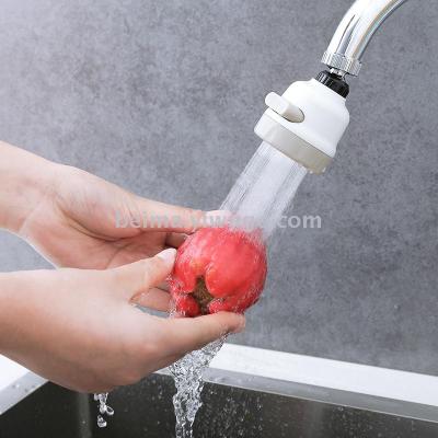 Faucet Booster Shower Household Tap Water Anti-Spill Filter Nozzle Kitchen Water Filter Nozzle Filter Water Saver