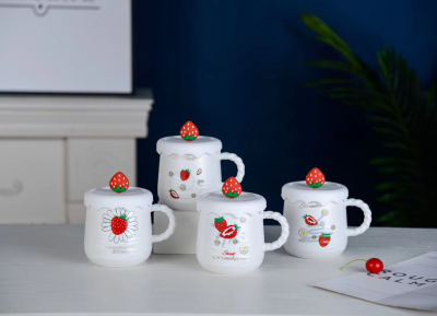 New Silicone Cover Mug Creative Strawberry Ceramic Cup Cartoon with Lid Breakfast Coffee Milk Water Glass Wholesale