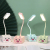 New Cute Pet Table Lamp Student Learning Creative Table Lamp USB Rechargeable Desk Lamp