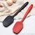 Baking tools Food grade fully silicone butter spatula