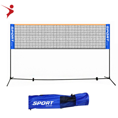 Badminton Regail, folding rack, indoor and outdoor general, adjustable feather net support, YW - 3.1