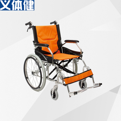 Prosthesis health HJ - B087 aluminum alloy wheelchair