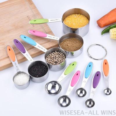 Stainless steel silica gel handle measuring cup measuring spoon set of 10 baking tools measuring cup set