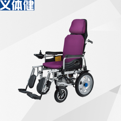 Prosthesis health HJ - B598 lying high back all electric wheelchair