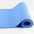 Hj-b126c-d Double yoga mat