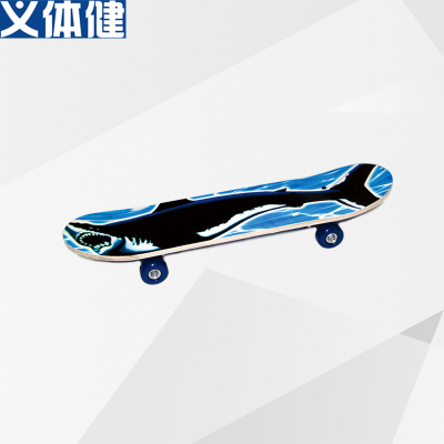 Healthy body HJ-F080 Double warped skateboard 70*20cm