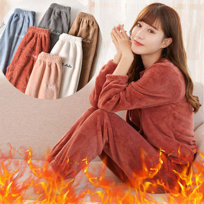 Fairy Warm Blouse and Pants Coral Winter Wear Loose Tappered Double-Sided Velvet Lazy Home Pajamas Women's Casual Pants