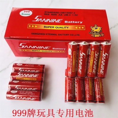 999 Brand No. 5 Dry Battery Durable No. 7 Battery Toy Special No. 5 Battery Wholesale Wholesale Battery