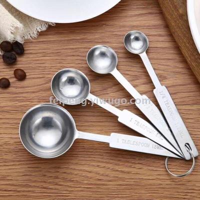 Stainless steel measuring spoon, kitchen measuring spoon, seasoning spoon scale baking set of 4 household tools