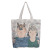 Portable Canvas Bag Customized Color Digital Printing Cotton Bag Cotton Environmental Protection Bag Shoulder Canvas Bag Printing