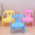 Baby Bench with Plate and Cushion Child Eating Stool Baby Small Chair Kindergarten Seat