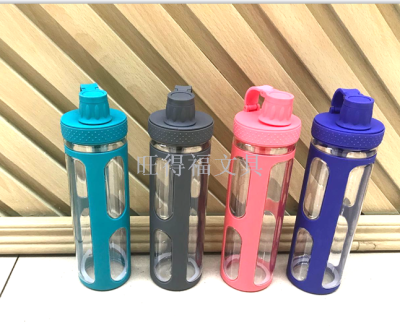 Sport Cup Plastic Water Cup Sports Kettle Cup Gift Cup Student Portable Cup 800ml