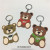 PVC cute cartoon bear doll key pendant custom soft plastic cartoon dolls key pendant can be customized