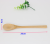 Bamboo knife knife and fork spoon bamboo bamboo fork spoon portable knife and fork spoon bamboo knife and fork spoon set