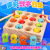 Wooden magnetic number fishing game Children fun catch worms fishing music toy double fishing rod 15 small fish blocks
