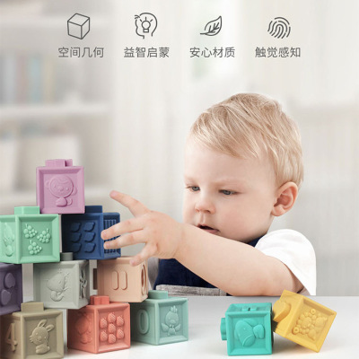 Baby Relief soft plastic Baby Blocks 6-12 months Security may bite can be mother bunny educational Toys