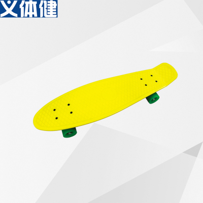 Prosthesis health HJ - F079 big fish skateboard 27 inches