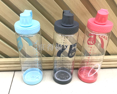 Sport Cup Plastic Water Cup Sports Kettle Cup Gift Cup Student Portable Cup