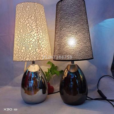 Nordic Simple Installation Warm Creative Touch Desk Lamp
