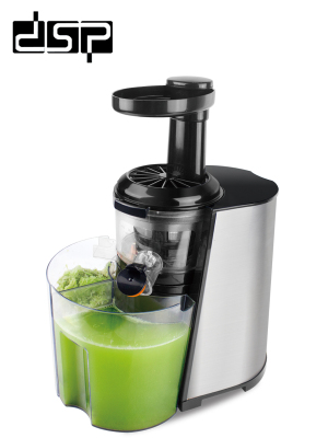 DSP juice extractor Juicer Household automatic wall breaking machine Fruit and vegetable juice separation machine