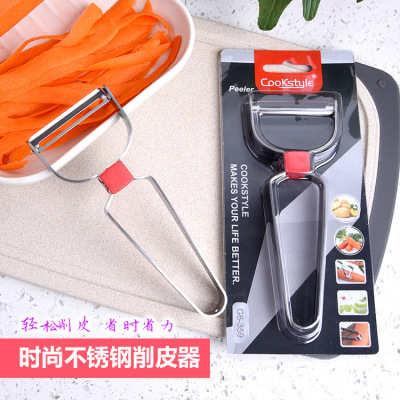 Factory Direct Sales Fruit Vegetable Peeler Multifunction Paring Knife Stainless Steel Peeler Kitchen Tools Peeler