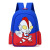 And a small Backpack for preschool children, portable and express it in cartoon bag for grade 1 ~ 3 double shoulder kindergarten