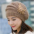 Hat female Winter Korean Version Flower Rabbit Hair Hat thickened Beret warm knit Wool Hat autumn Winter Mother Hat