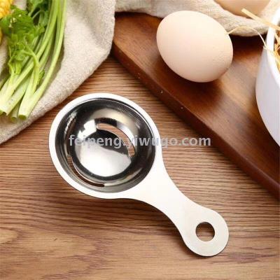 Stainless steel egg yolk egg whites separator liquid separated whisk egg egg spoon