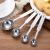 Stainless steel measuring spoon, kitchen measuring spoon, seasoning spoon scale baking set of 4 household tools