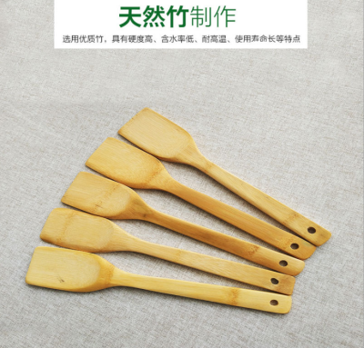 Bamboo square spade shovel authentic bamboo titanium bamboo spade gift bamboo rice ladle bamboo spatula one spoon