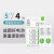 Nanfu No. 5 Battery No. 7 Carbon Yiyuan Battery TV Air Conditioner Remote Control No. 5 No. 7 Toy Dry Battery AA