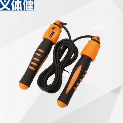 Hj-e018 Massage count skipping rope