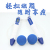 Hj-e010 Multi-function electronic count skipping rope