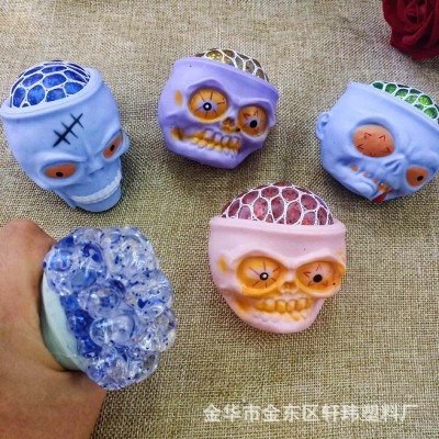 Creative Style Decompression Skull Ghost Head Vent Grape Ball Halloween Spoof Squeeze Compressable Musical Toy