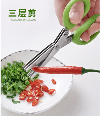 Garden scissors with High quality three-layer scissors