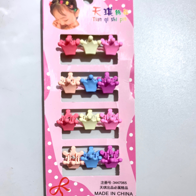 Small Crown Children's Baby Small Jaw Clip Claw Clip Color Mini Little Clip Korean Fashion Cartoon Hair Accessories
