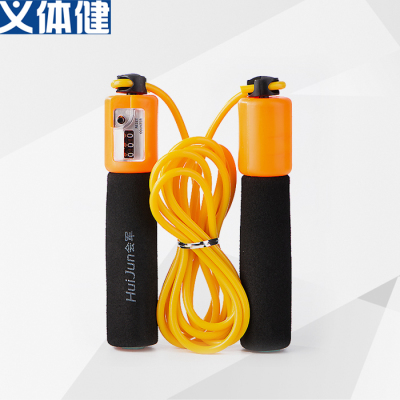 HJ-E005 mechanical count skipping rope