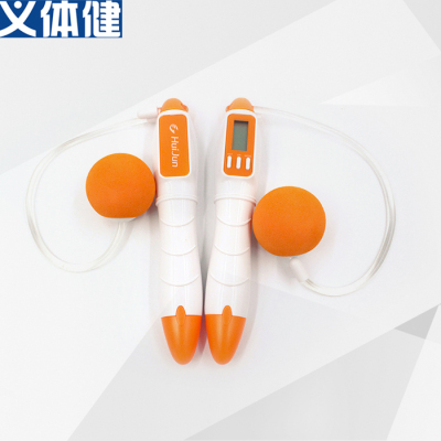 Hj-e010 Multi-function electronic count skipping rope