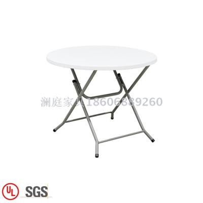 Hot Sale Outdoor Folding Plastic Furniture Round Dining Bar Table For Wedding Parties 