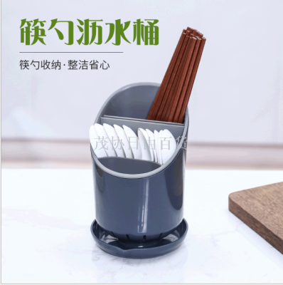 Wholesale multi-functional plastic chopsticks stand Spoon stand kitchen tableware storage stand chopsticks cannel