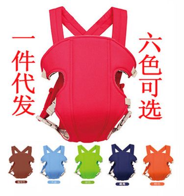 Four Seasons baby carrying bag baby carrying bag guardian for mother and child baby wearing strap