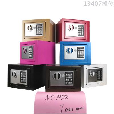 13407 Xinsheng Safe T17EA home small coin piggy bank creative gift collection all steel password box
