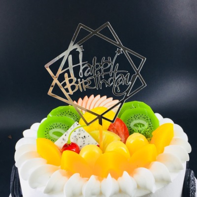 Customized Acrylic Cake Fork Exquisite Cake Decoration Card Birthday Cake Insertion Factory Direct Sales