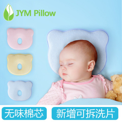 Unscented memory cotton baby pillow, velvet pillow, anti-deflect head styling pillow, baby products pillow