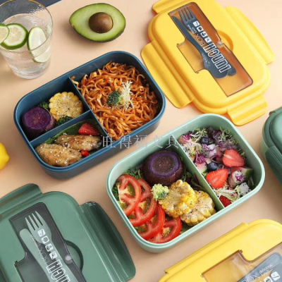 Factory Direct Sales Two-Grid Pp Lunch Box Lunch Box Lunch Box 1100ml