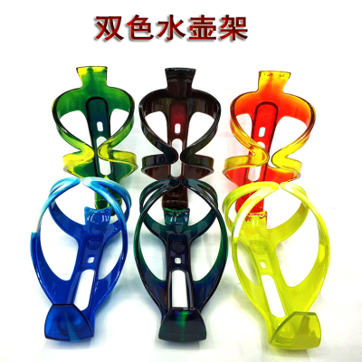 Bicycle # 5 PC kettle holder Bicycle two color plastic kettle holder water bottle holder clamp kettle holder