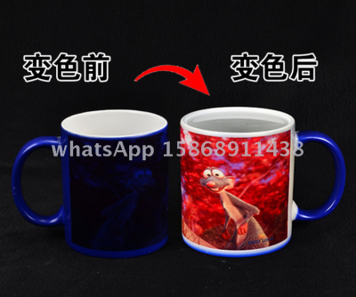Color changing ceramic cup advertising gift cup Magic cup temperature-changing mug cup