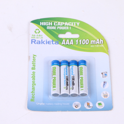 Plant Direct Foreign Trade Hot Style AA5AAA7 Recommissioning Battery 1100mah Ni-MH 1.2V
