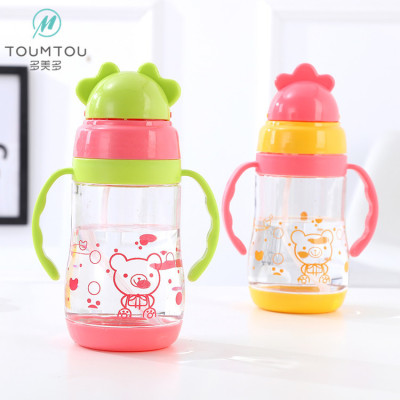 New Children Straws Cup Fall Resistant Plastic Cup Dual Portable Baby Cartoon Water Cup Wholesale Custom